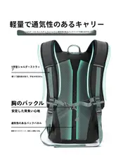onepolar 軽量バックパック【アウトドア・登山・旅行用・20L・多機能】