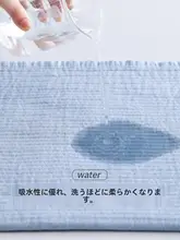 純綿製バス用タオル3点セット【吸水速乾・夏用・薄手・カップル向け】