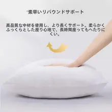 高級感あるアメリカンスタイルのソファクッション【モダンデザイン・クリームカラー・大サイズ】