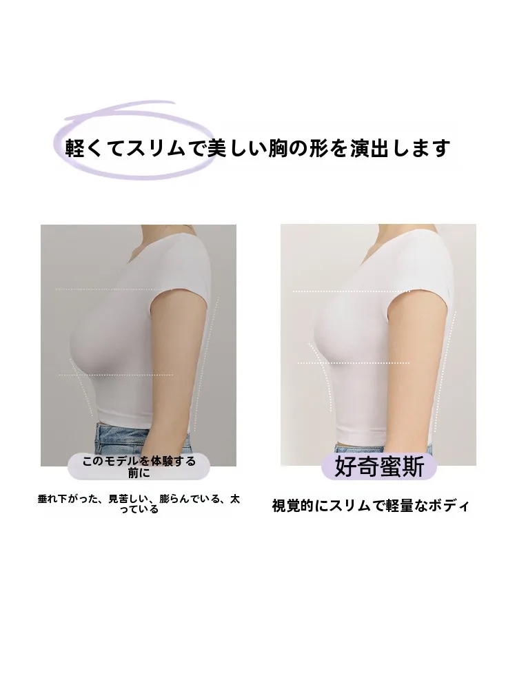 フレンチスタイルのレースブラジャーセット：夏用薄手で防下垂の女性向けデザイン