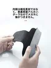 車用 磁吸眼鏡ホルダー【実用的な収納・車内装飾用】