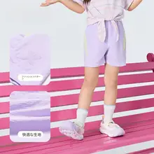 キッズ用 ショートパンツ【夏用・スポーツ・女の子】