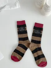 秋冬用コーヒー色中筒ソックス【ストライプ・ダイヤモンド柄・カジュアルスタイル】（セットアップ対応）