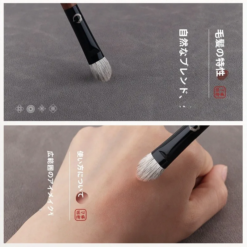 アイシャドウブラシを選ぶときに迷う？その答えは「形」と「使いやすさ」にある