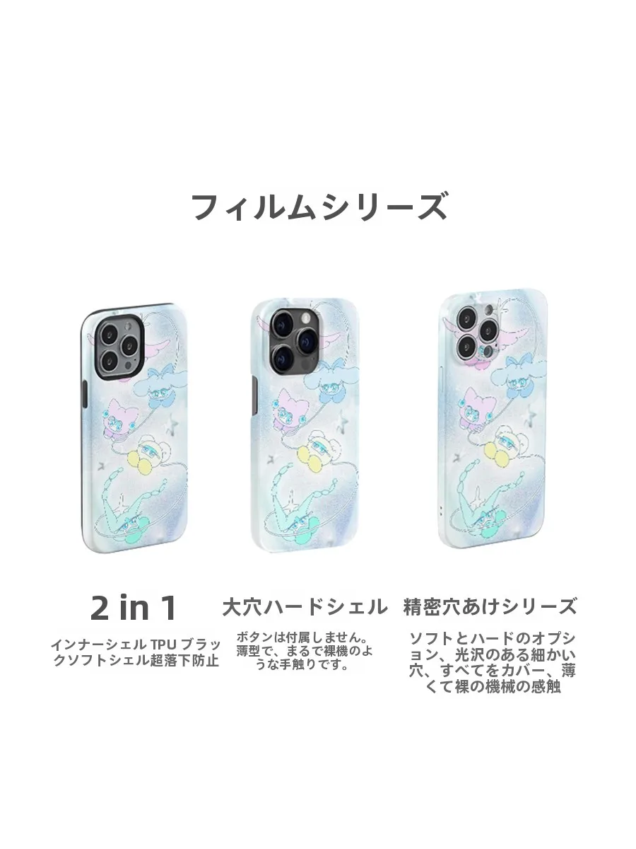 可愛いスマホケースを選ぶべきタイミングは？