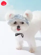 ペット用調整可能な耳出し夏用釣り帽子【犬・猫用・UVカット・かわいいデザイン】