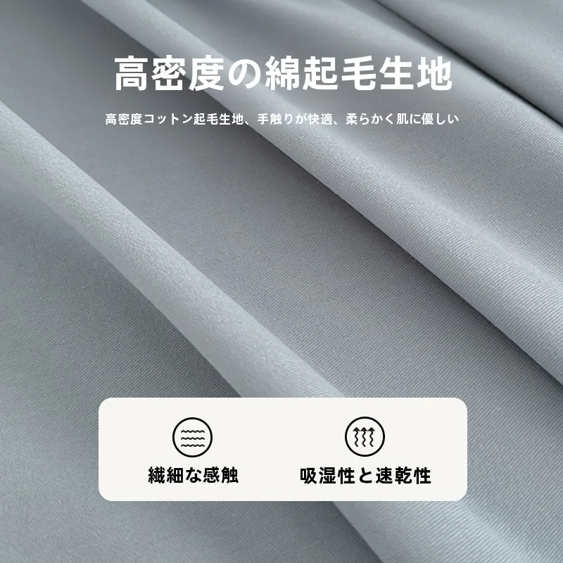 シンプルな全棉磨毛ベッドシーツ：厚手・冬用・学生寮向けの実用性と肌への配慮