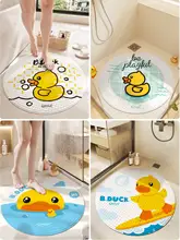かわいいアヒルデザインの丸型バスルームマット【防滑・子供用・お風呂やトイレに最適】