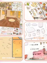 リゾートビーチの猫の物語！立体小屋デコレーション用シール【DIYミニチュア・海の風景】