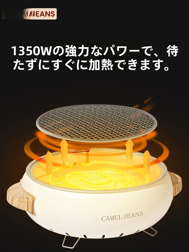 電気と木炭両用のバーベキューコンロを選ぶべきか？家庭で気軽に楽しめるリアルな使い方を解説