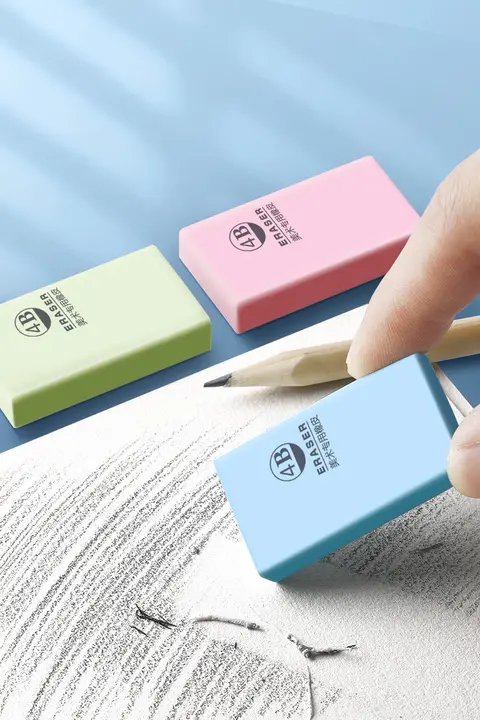 無痕の子供用消しゴム【小学生向け・極上の柔らかさ・学用品】
