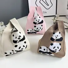 可愛いパンダデザインのニットトートバッグ【持ち運び用・ランチボックス収納可】