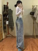 流光のスパンコールがキラキラ輝くハイウエストデニムワイドパンツ【楽な着心地・夏用・レディース】
