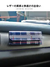 車用サングラスホルダー【二重磁気吸着・バイザークリップ・多機能収納】
