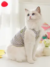 猫の服 幼猫 春夏向け クラシックスタイル 毛が抜けにくい カラフルストライプ サスペンダー