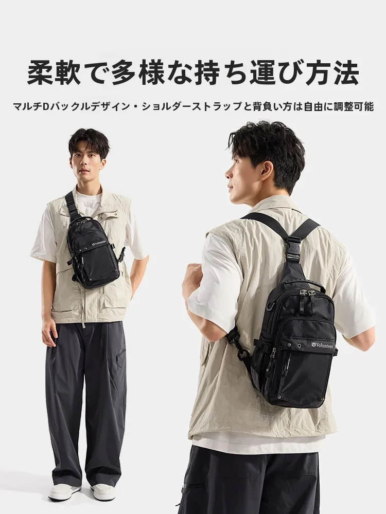 every day carry に欠かせない「1つのバッグ」は、本当にその場にあったらいいの？