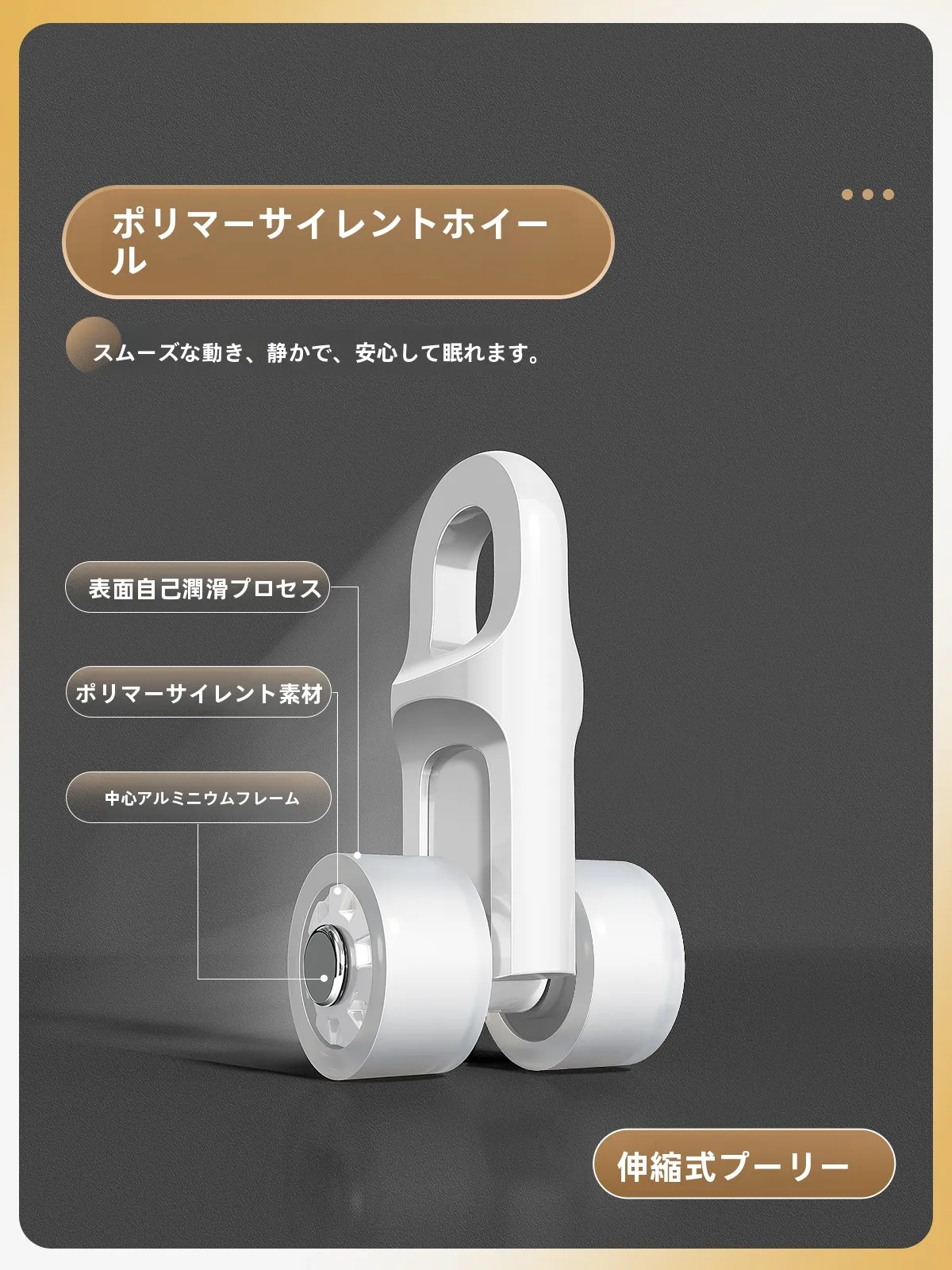 カーテンボックス 後付け は本当に必要？静音タイプのレールで解決するリアルな使い方