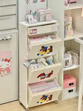 引き出し付き収納キャビネット【ベッドサイド・お菓子やおもちゃの整理に最適・フリップ式】
