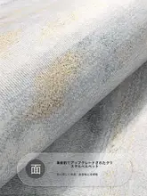 北欧風 モダンラグ【リビング・寝室用・大判・シンプルデザイン】