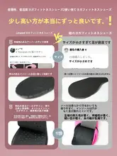 ヨガ用室内トレーニングシューズ【女性用・ソフトソール・静音・防滑】
