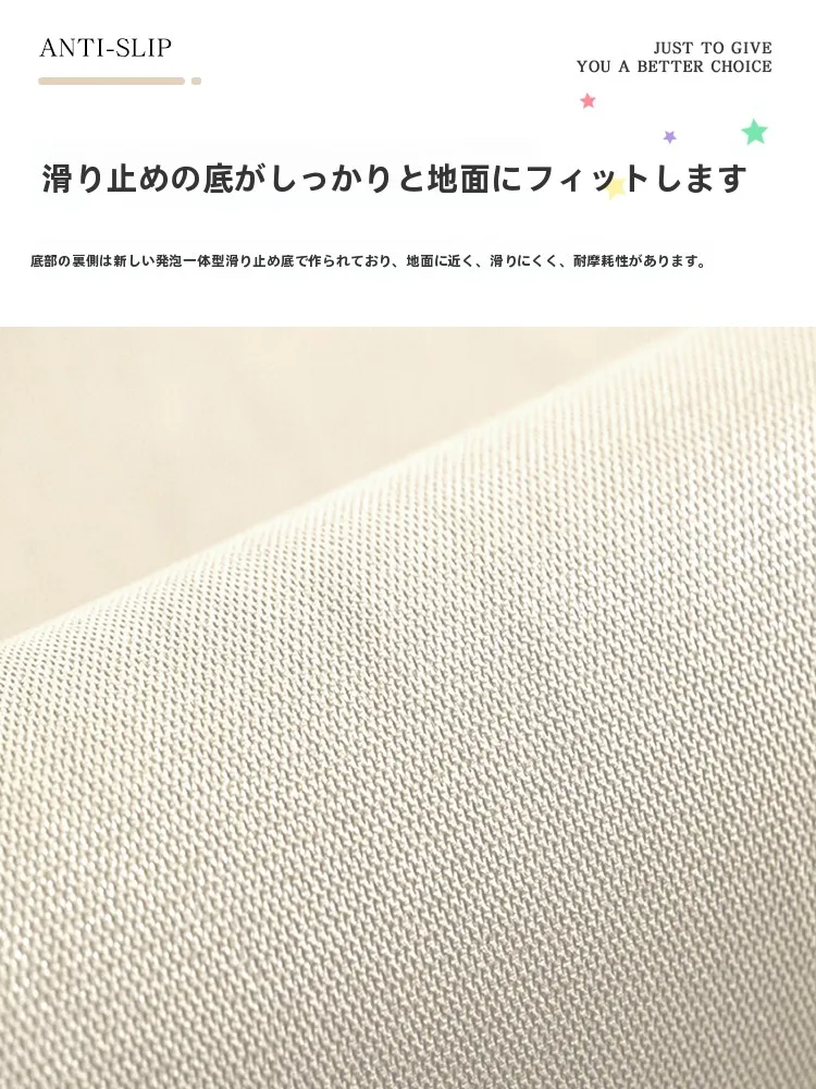 子供用中国地図読み聞かせマット：幼児の知育に最適なフロアカーペットの選び方