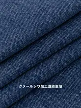 ヴィンテージ風 ブルーデニム ハイウエストカジュアルパンツ