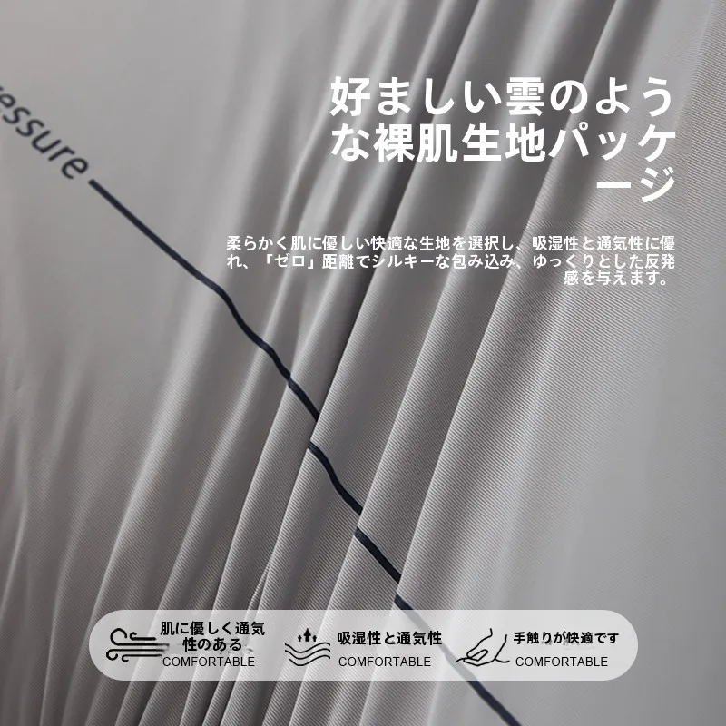 うつ伏せ寝枕の選び方：南极人記憶フォーム枕の実測と効果解析