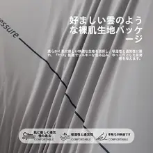 極上の柔らかさの記憶フォーム枕【ホテル仕様・成人用・首のサポート・快適睡眠】（セットアップ対応）
