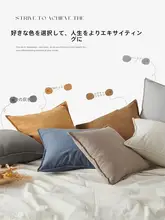 クッション 大サイズ 無地 リビングソファー 正方形 腰当て 厚手 超柔らかい シェニール ヘリンボーンパターン