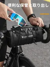 西骑者 サイクルフロントバッグ【マウンテンバイク・ロードバイク用・ハンドル取り付け】