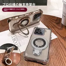 シンプルで高級感のあるスマホスタンドケース【四角防摔・気泡緩衝・対応機種多数】