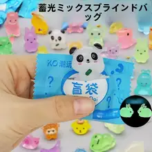 可愛いミニ夜光動物フィギュア【デスクトップ装飾用・ギフトにも最適】