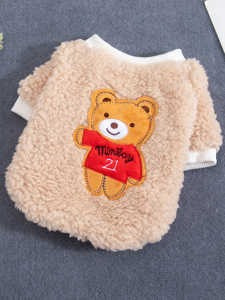 秋冬の散歩で犬が寒さに負けないよう、どんな保温服がおすすめ？