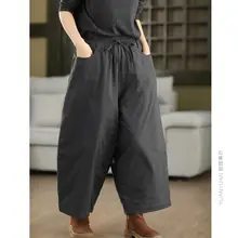 冬季用 ヴィンテージ風 100%漢麻の裏地付きパンツ【ウエストゴム・厚手・保温・ワイドレッグ】