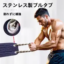 ボディスクラブタオル 男性 用 背中専用 特大砂 強力 泥やホコリを除去 家庭用 延長