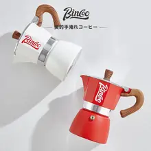 Bincoo モカポット【家庭用・エスプレッソ抽出・手焙煎】