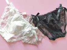 男性用レースセクシー下着【ポケット付き・極上の柔らかさ・快適なフィット感】