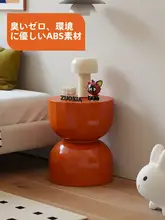 小型ナイトテーブル リビング 用途 現代的 シンプル 高級感