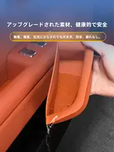 GOOD YEAR 車用シリコン収納パッド【理想L6対応・保護マット】