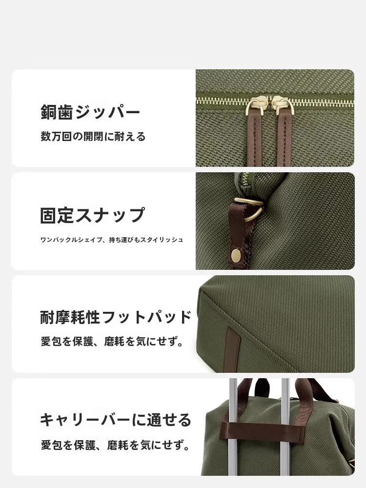 軽量な女性用トラベルバッグ：シティトラベルが機内持ち込みに最適な理由