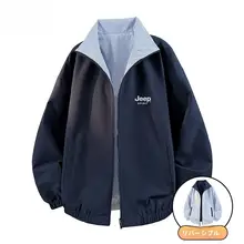 春秋用 メンズ ダブルフェイスジャケット【翻 collar・カジュアル・ゆったりサイズ】