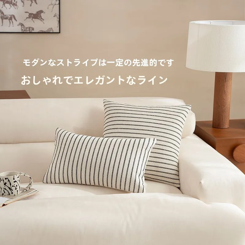テレビ枕とは何か：長方形抱き枕の機能と実際の使用シーン