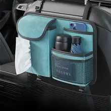 車用シートバック収納ポケット【ティッシュボックス・多機能・車内整理用】