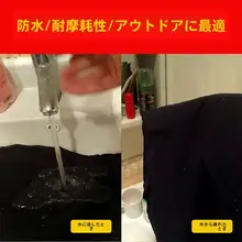 速乾パンツ【夏用・カジュアル・加肥・防水・登山・釣り用】