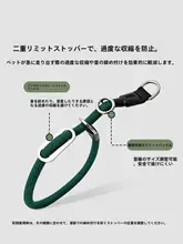 調整可能な犬用リード【中型・大型犬対応・二重ロック・防爆仕様】