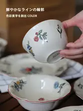 フランス風レトロ食器セット【陶器製・ご飯碗・おかず皿・家庭用】