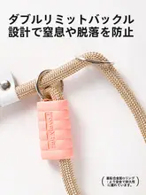 防爆設計のリード【中大型犬用・脱走防止・コーギー対応】
