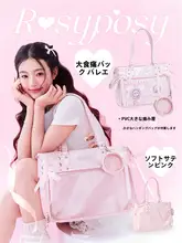 大容量ショルダーバッグ【リボン付き・オリジナルデザイン・ロリータスタイル】