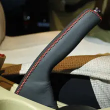 真皮製 自動車用サイドブレーキカバー【トヨタ旧型カローラ用・内装タマイズ対応】