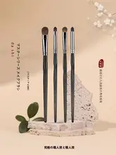 アイメイク用ブラシセット【馬毛使用・大小さまざま・ブレンディングブラシ付き】（セットアップ対応）